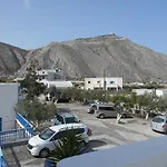 The Three Anchors Rooms Perissa فندق بيريسا