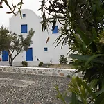 The Three Anchors Rooms Perissa Perísza