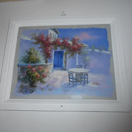Perissa Hotel Hotel 2*