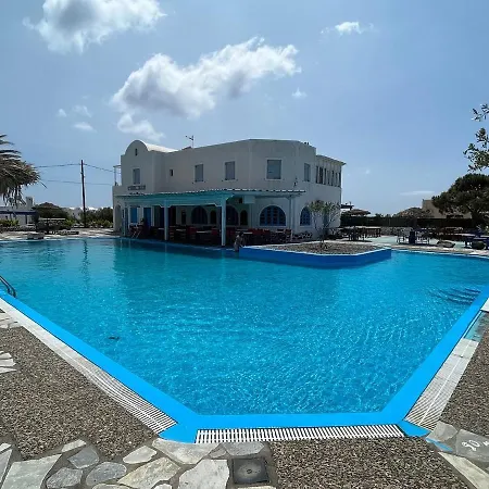 Hotel Perissa Hotel 2*